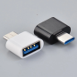 Preview: Adapter USB-A auf USB-C