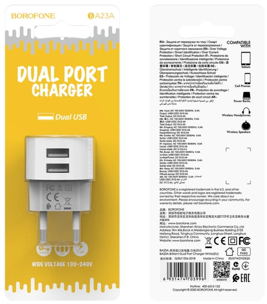 USB-Ladegerät Borofone Dual