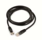 CAT 5e - Kabel sw